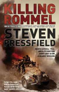 Killing Rommel : An action-packed, tense and thrilling wartime adventure guaranteed to keep you on the edge of your seat