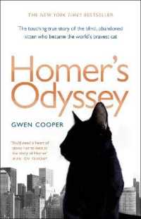 『幸せは見えないけれど』(原書)<br>Homer's Odyssey