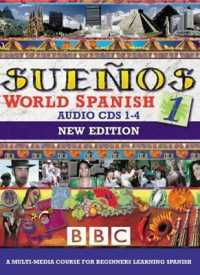 SUENOS WORLD SPANISH 1 CDS 1-4 NEW EDITION (Suenos)