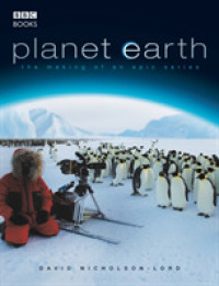 Planet Earth : The Making of an Epic Series
