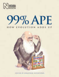 ９９％類人猿<br>99% Ape : How Evolution Adds Up （Repr W/Corrections）