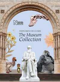 The Museum Collection : Postcards in a Box （POS）
