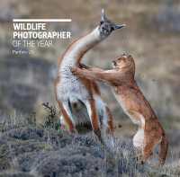 Wildlife Photographer of the Year: Portfolio 29 (Wildlife Photographer of the Year)