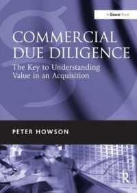 企業買収の鍵としてのコマーシャル・デューデリジェンス<br>Commercial Due Diligence : The Key to Understanding Value in an Acquisition