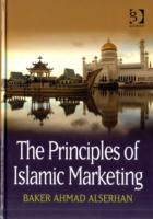 イスラム・マーケティングの原理<br>The Principles of Islamic Marketing