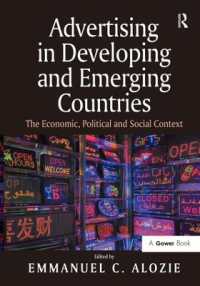 途上国における広告：経済的・政治的・社会的文脈<br>Advertising in Developing and Emerging Countries : The Economic, Political and Social Context