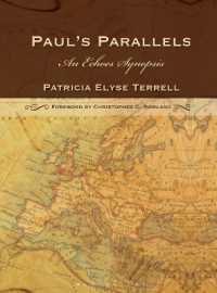 パウロ書簡全行総索引<br>Paul's Parallels : An Echoes Synopsis