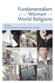 世界宗教における原理主義と女性<br>Fundamentalism and Women in World Religions