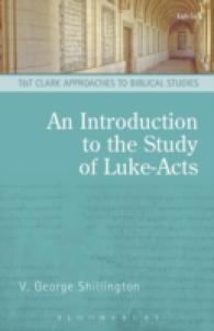ルカ書入門<br>An Introduction to the Study of Luke-Acts