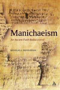 マニ教再発見<br>Manichaeism : An Ancient Faith Rediscovered