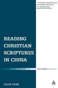 中国でキリスト教文書はいかに読まれているか<br>Reading Christian Scriptures in China