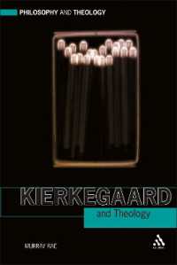 キルケゴールと神学<br>Kierkegaard and Theology (Philosophy and Theology)