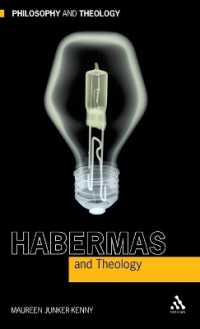ハーバーマスと神学<br>Habermas and Theology (Philosophy and Theology)