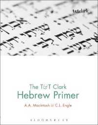 The T&T Clark Hebrew Primer