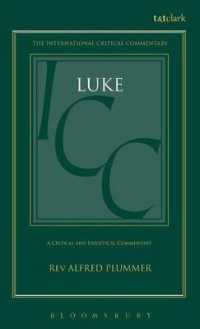 St. Luke (International Critical Commentary) （5TH）