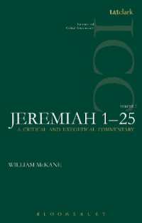 Jeremiah (ICC) : Volume 1: 1-25 (International Critical Commentary)
