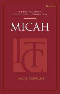 Micah (ITC) (T&t Clark International Theological Commentary)