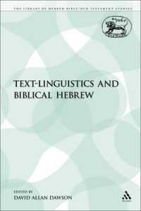 Text-Linguistics and Biblical Hebrew (The Library of Hebrew Bible/old Testament Studies)