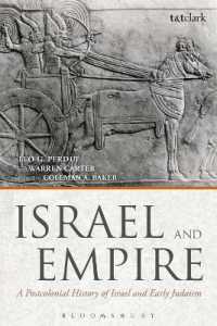 Israel and Empire : A Postcolonial History of Israel and Early Judaism