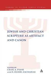 Jewish and Christian Scripture as Artifact and Canon (The Library of Second Temple Studies)