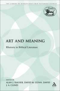 Art and Meaning : Rhetoric in Biblical Literature (The Library of Hebrew Bible/old Testament Studies)