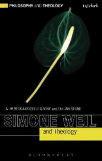 ヴェイユと神学<br>Simone Weil and Theology (Philosophy and Theology)