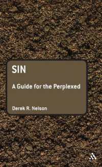 原罪がわかる<br>Sin: a Guide for the Perplexed (Guides for the Perplexed)