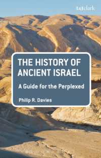 古代イスラエル史がわかる<br>The History of Ancient Israel: a Guide for the Perplexed (Guides for the Perplexed)