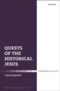 歴史的イエスの探求<br>Quests of the Historical Jesus