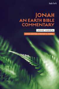 地球環境のための「ヨナ書」注釈<br>Jonah: an Earth Bible Commentary (Earth Bible Commentary)