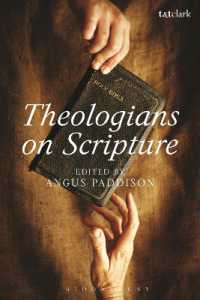 神学者の聖典論<br>Theologians on Scripture