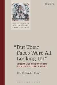 But Their Faces Were All Looking Up : Author and Reader in the Protevangelium of James (The Reception of Jesus in the First Three Centuries)