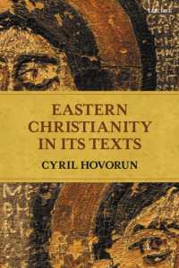 東方正教読本<br>Eastern Christianity in Its Texts