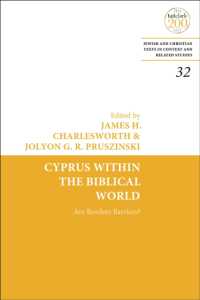 Cyprus within the Biblical World : Are Borders Barriers? (Jewish and Christian Texts)