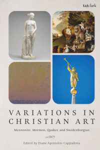 キリスト教美術の諸相<br>Variations in Christian Art : Mennonite, Mormon, Quaker, and Swedenborgian