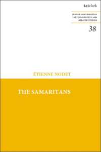 The Samaritans (Jewish and Christian Texts)