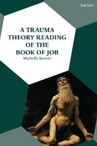 ヨブ記のトラウマ理論読解<br>A Trauma Theory Reading of the Book of Job