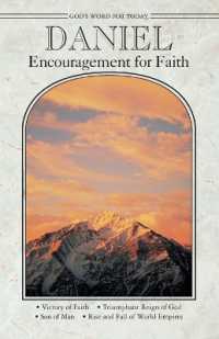 God's Word for Today : Daniel