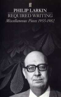 Required Writing : Miscellaneous Pieces 1955-1982