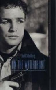 On the Waterfront (Ff Classics) -- Paperback