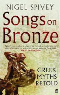 Songs on Bronze : Greek Myths Retold