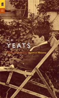 W. B. Yeats (Poet to Poet)