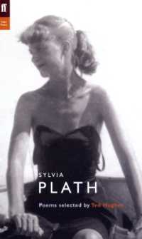 Sylvia Plath (Poet to Poet)
