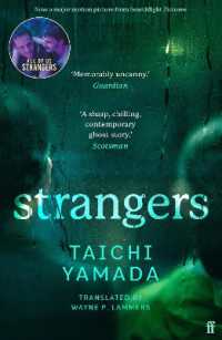 山田太一『異人たちとの夏』（英訳）<br>Strangers : Now an award-winning major film