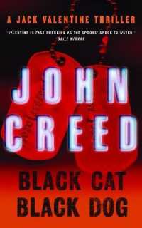 Black Cat, Black Dog : A Jack Valentine Thriller