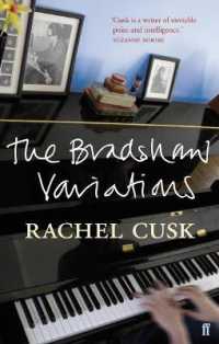 The Bradshaw Variations （Open Market - Airside）