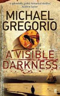 A Visible Darkness （Open Market - Airside）