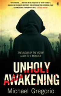 Unholy Awakening （Main）
