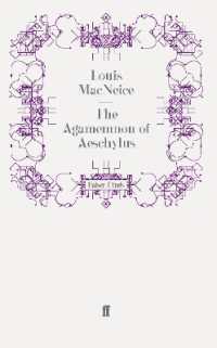 The Agamemnon of Aeschylus