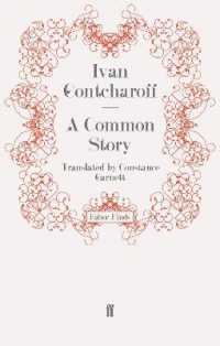 A Common Story